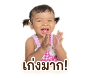 863144756