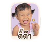 863144757