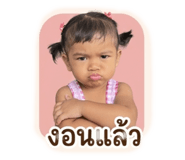 863144759