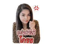 863144786