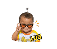 863145364