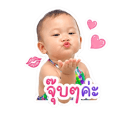 863145378