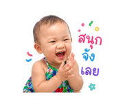 863145381