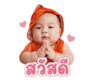 863145977