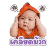 863145981