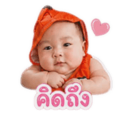 863145982