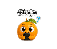 863146058
