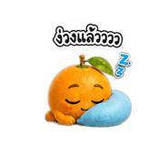 863146060