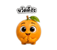 863146069