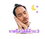 863146130