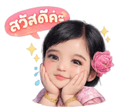 863146225