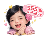 863146228