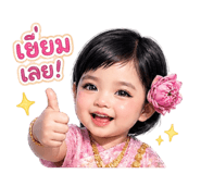 863146232