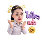 863146649