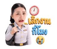 863146663