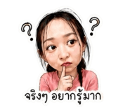 863146890