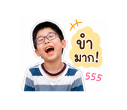 863146911