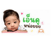 863147038