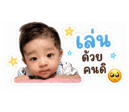 863147039
