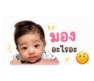 863147045