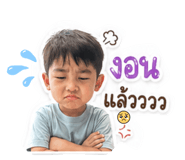 863147292