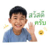 863147312