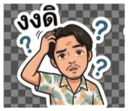 863147748