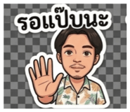 863147751
