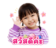 863147817