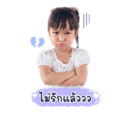 863147832