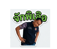 863148010