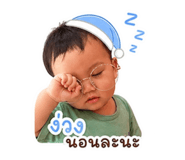 863148686