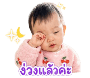 863148979