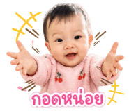863148988