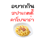 863149487