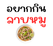 863149490