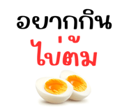 863149501
