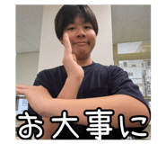 863149789