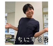 863149790