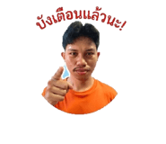 863149854