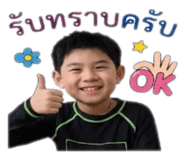 863150161