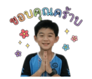 863150165