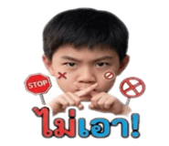 863150176