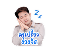 863150745