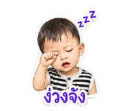 863151252