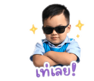 863151265