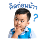 863151271