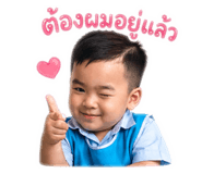 863151275