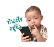 863151755