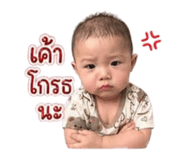 863151762